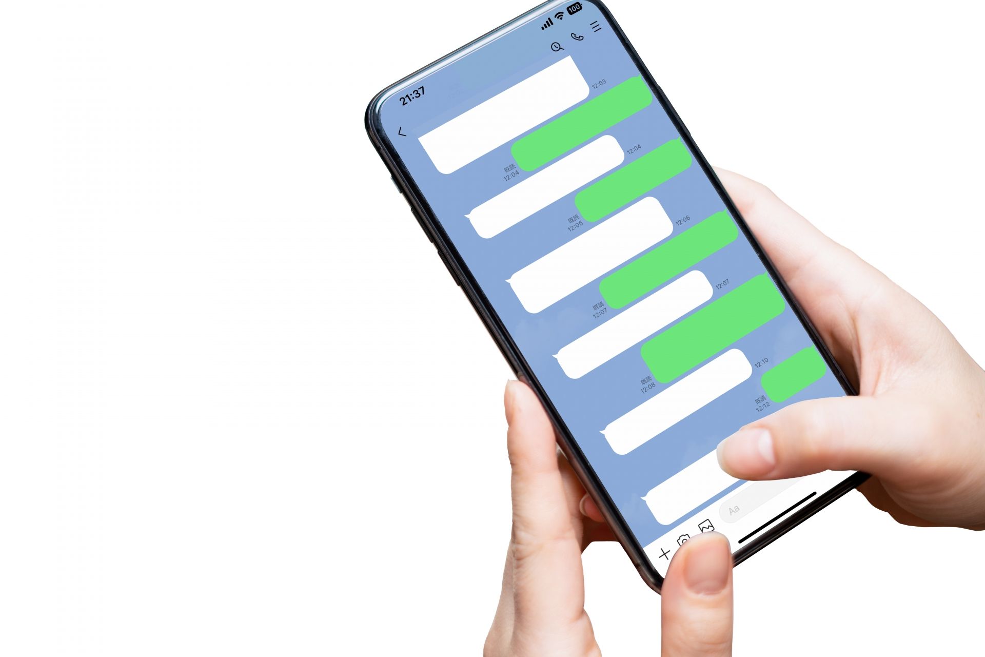 ペットシッター 熊谷 鴻巣 LINEで問い合わせ